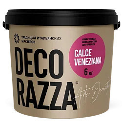 Decorazza Calce Veneziana известковая венецианская штукатурка