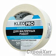 KLEO PRO Клейкая лента