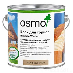 OSMO 5735 Hirnholz-Wachs / Воск для торцов (Бесцветный)