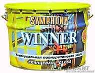 SYMPHONY WINNER глянцевый полиуретановая износоустойчивая эмаль