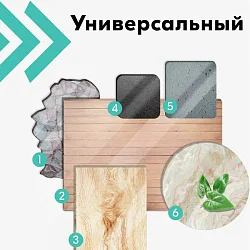 KUDO® Лак акриловый универсальный глянцевый