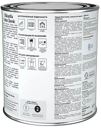 Tikkurila Vinha Classic 11 л. по цене 9л цвет D139 палитра TIKKURILA FAÇADE 760