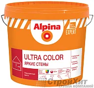 Alpina EXPERT Ultra Color (Альпина ЭКСПЕРТ Яркие стены) водно-дисперсионная краска