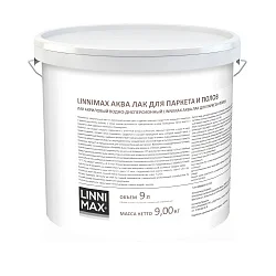 LINNIMAX (ALPINA) аква лак акриловый для паркета и полов для вн раб глянцевый, прозрачный