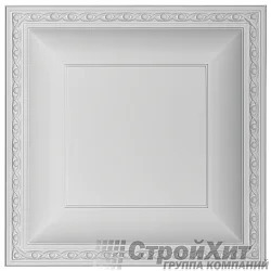 Европласт Кессон 1.57.004 потолочный