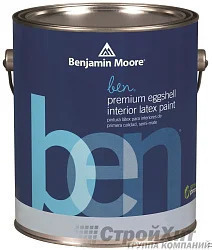 Benjamin Moore 626. Ben Premium Interior Latex Eggshell матовая краска