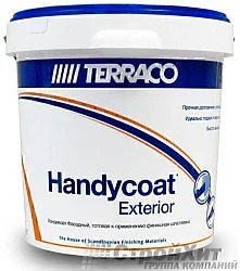 TERRACO HANDYCOAT EXTERIOR финишная шпатлевка