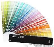 Каталог цветов NCS Index 2050 А (базовая версия)