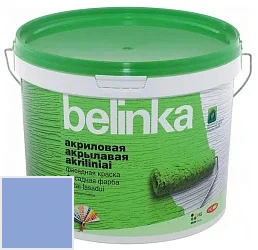 Belinka атмосферостойкая акриловая фасадная краска для минеральных поверхностей10 л цвет U193 палитра TIKKURILA FAÇADE 760