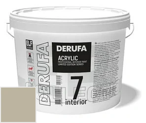 Derufa Интерьер-7 (SM) шелковисто-матовая краска 9 л цвет DRF 1157 палитра DERUFA