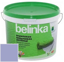 Belinka атмосферостойкая акриловая фасадная краска для минеральных поверхностей10 л цвет U189 палитра TIKKURILA FAÇADE 760