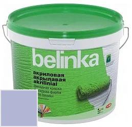 Belinka атмосферостойкая акриловая фасадная краска для минеральных поверхностей10 л цвет U188 палитра TIKKURILA FAÇADE 760