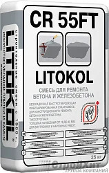LITOKOL CR 55FT сухая смесь