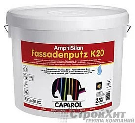CAPAROL Amphisilan Fassadenputz K 20/Капарол Амфисилан Фассаденпутц К 20
