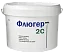 Флюгер Флютекс 2S глубоко матовая краска