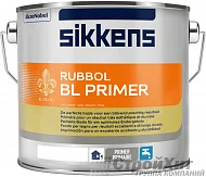 SIKKENS RUBBOL BL PRIMER полуматовая грунтовка