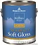 Benjamin Moore 096. Regal Select Exterior Paint-Moor GloSoft Gloss Finish фасадная краска