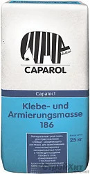Capatect Klebe und Armierungsmasse 186/Капатект Клебе унд Шпательмассе 186 минеральная сухая смесь