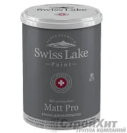 Swiss Lake Matt Pro матовая краска