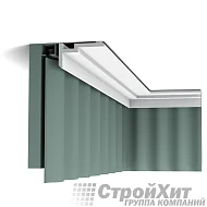 Orac Decor Скрытый карниз для штор CX197 U-STEPS