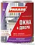 PARADE CLASSIC А6 Окна & Двери эмаль акриловая
