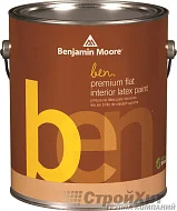 Benjamin Moore 625. Ben Premium Interior Latex Flat матовое покрытие
