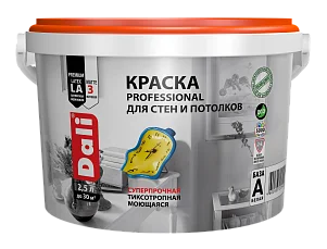 Dali Краска PROFESSIONAL