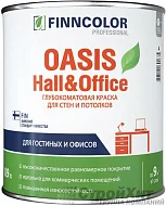 FINNCOLOR OASIS HALL & OFFICE глубокоматовая краска