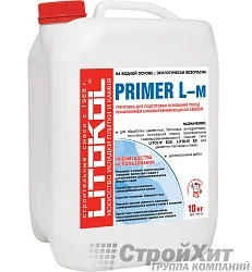 LITOKOL PRIMER L-м грунтовка