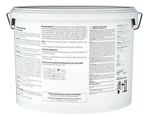 Tikkurila Lacquer Aqua (матовый) лак интерьерный