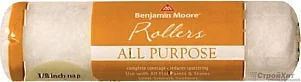 Benjamin Moore 760-90. Насадки для валиков из All purpose микрофибры (полугладкие 3/8")