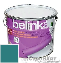 Belinka latex краска для внутренних стен и потолков 10 л цвет RAL 5021 палитра RAL CLASSIC K7