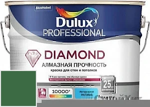 DULUX DIAMOND MATT 9 л цвет 90GY 11/312 палитра Dulux Color palet архивная