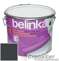 Belinka latex краска для внутренних стен и потолков 10 л цвет RAL 5004 палитра RAL CLASSIC K7