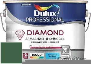 DULUX DIAMOND MATT 9 л цвет 90GY 10/250 палитра Dulux Color palet архивная