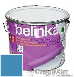 Belinka latex краска для внутренних стен и потолков 10 л цвет RAL 5012 палитра RAL CLASSIC K7