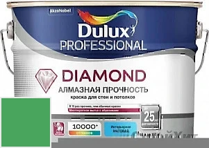 DULUX DIAMOND MATT 9 л цвет 90GY 28/512 палитра Dulux Color palet архивная