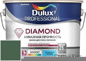 DULUX DIAMOND MATT 9 л цвет 90GY 10/177 палитра Dulux Color palet архивная