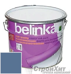 Belinka latex краска для внутренних стен и потолков 10 л цвет RAL 5023 палитра RAL CLASSIC K7