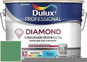 DULUX DIAMOND MATT 9 л цвет 90GY 24/341 палитра Dulux Color palet архивная