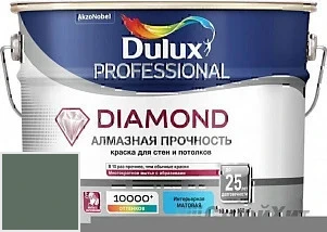 DULUX DIAMOND MATT 9 л цвет 90GY 14/104 палитра Dulux Color palet архивная