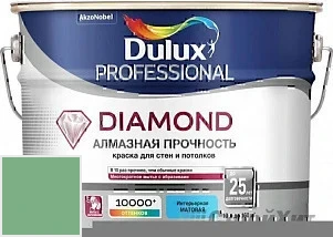 DULUX DIAMOND MATT 9 л цвет 90GY 37/277 палитра Dulux Color palet архивная