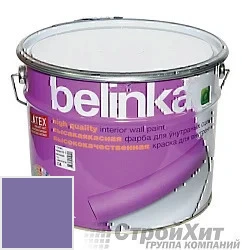 Belinka latex краска для внутренних стен и потолков 10 л цвет RAL 4005 палитра RAL CLASSIC K7