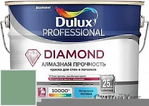 DULUX DIAMOND MATT 9 л цвет 90GY 33/199 палитра Dulux Color palet архивная