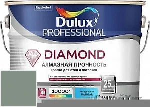 DULUX DIAMOND MATT 9 л цвет 90GY 27/082 палитра Dulux Color palet архивная