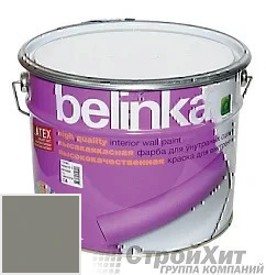 Belinka latex краска для внутренних стен и потолков 10 л цвет RAL 7023 палитра RAL CLASSIC K7