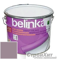 Belinka latex краска для внутренних стен и потолков 10 л цвет RAL 4009 палитра RAL CLASSIC K7