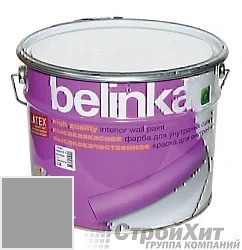 Belinka latex краска для внутренних стен и потолков 10 л цвет RAL 7004 палитра RAL CLASSIC K7