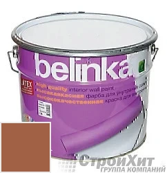 Belinka latex краска для внутренних стен и потолков 10 л цвет RAL 8023 палитра RAL CLASSIC K7