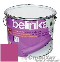 Belinka latex краска для внутренних стен и потолков 10 л цвет RAL 4010 палитра RAL CLASSIC K7